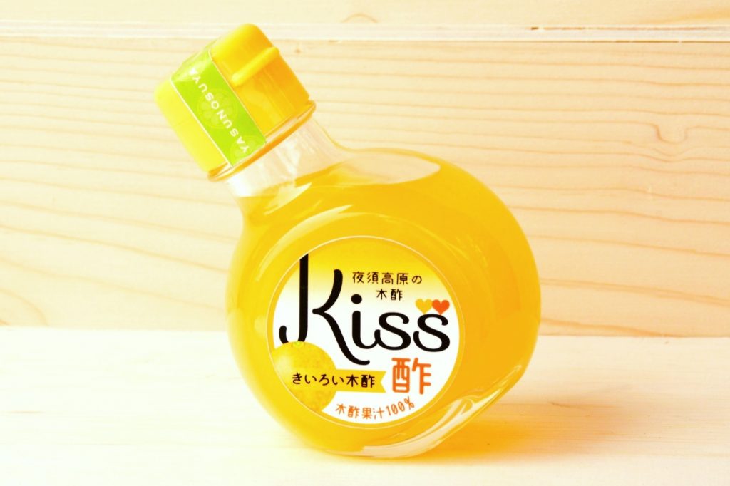 木酢す　Kiss酢(きいろい木酢）